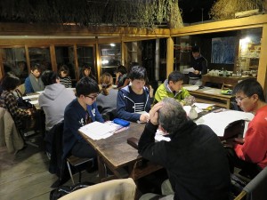 スタッフ研修①