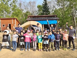 345920537_964691047868434_3095080711922075116_n