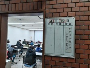 491809837_1155807376344511_557404577471516230_n