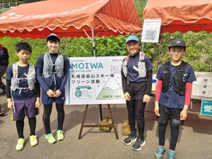 501071696_1185773293347919_8515476857330061823_n