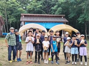 524705161_1228359625755952_7079480581594221357_n