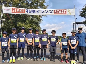 558986447_1284994603425787_6903484956855051323_n