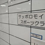 572933101_1308274744431106_7395952633518451044_n