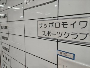 572933101_1308274744431106_7395952633518451044_n