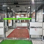 573103772_1308274751097772_1775396023275124592_n