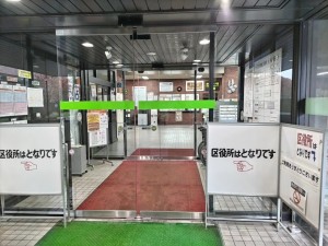 573103772_1308274751097772_1775396023275124592_n