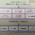 586830285_1324633549461892_5082311224654160853_n