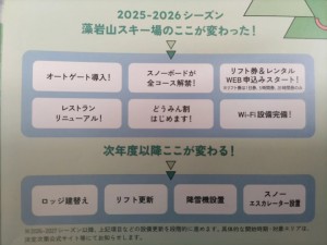 586830285_1324633549461892_5082311224654160853_n