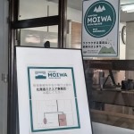 587121875_1324633539461893_4877785248564613513_n