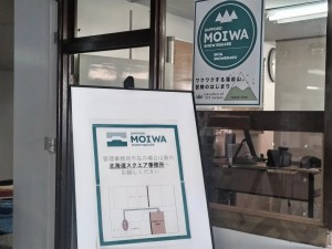 587121875_1324633539461893_4877785248564613513_n