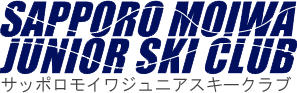 SAPPORO MOIWA JUNIOR SKI CLUB