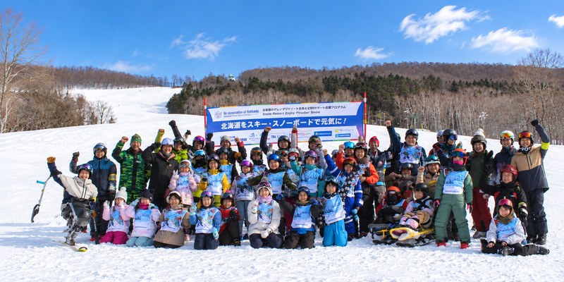 札幌藻岩山 オリンピアンと滑ろう！