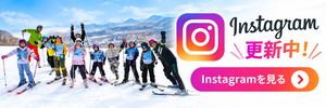 サッポロモイワジュニアスキークラブ Instagram
